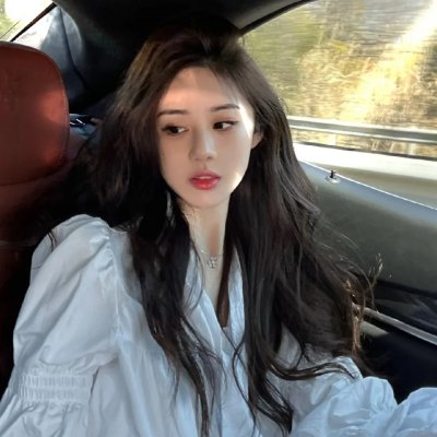 贼美人